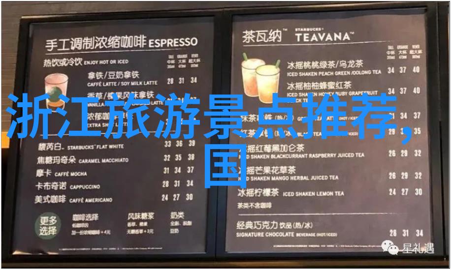上海一日游必去景点揭秘老城根的魅力