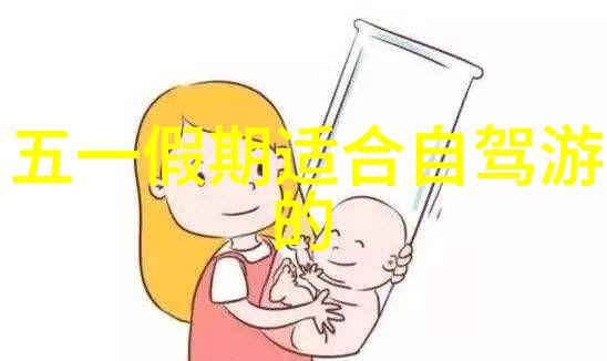 风中的翱翔骑行之旅的回声