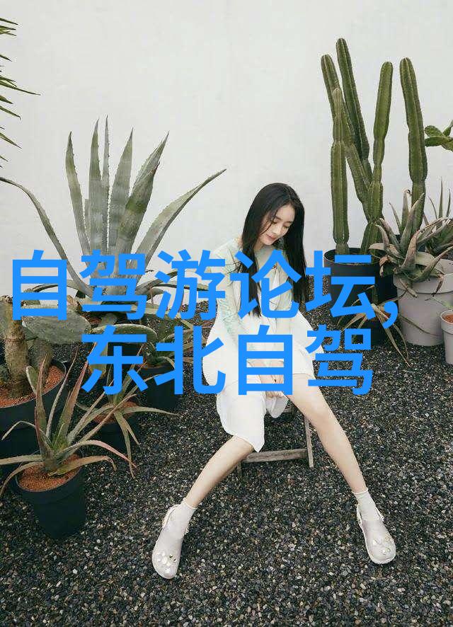 韵涛居提供了哪些绿色生活设施促进居民环保意识的培养