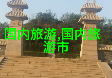 广州疫情最新消息防控措施加强市民生活逐步恢复正常