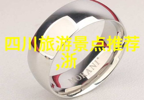 书写历史塑造英雄王羲之笔下的孙悟空形象探究