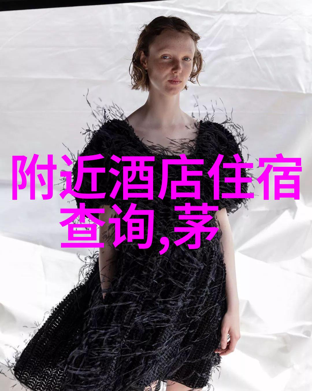 游记600字中考满分作文我叫小明的我的旅行奇遇从山村到城市的3000公里足迹