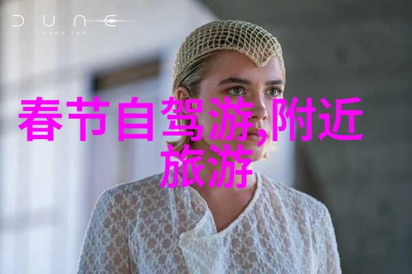 广西桂林山水甲天下壮丽的山川与碧波荡漾的湖泊