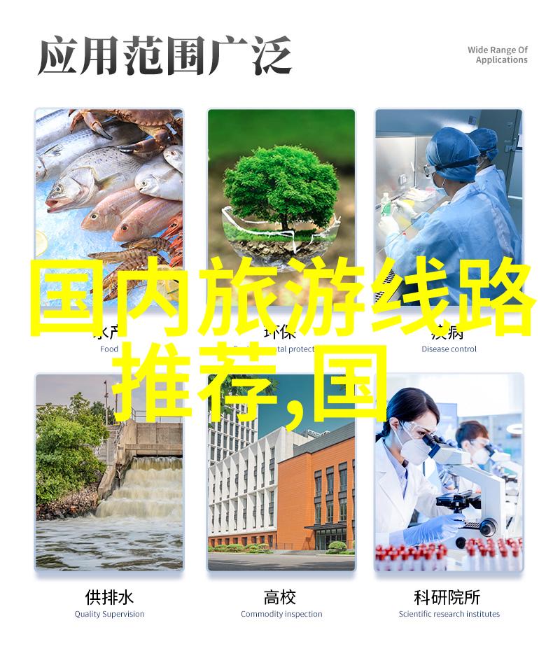 西北风情漫步探索中国古老边陲的魅力