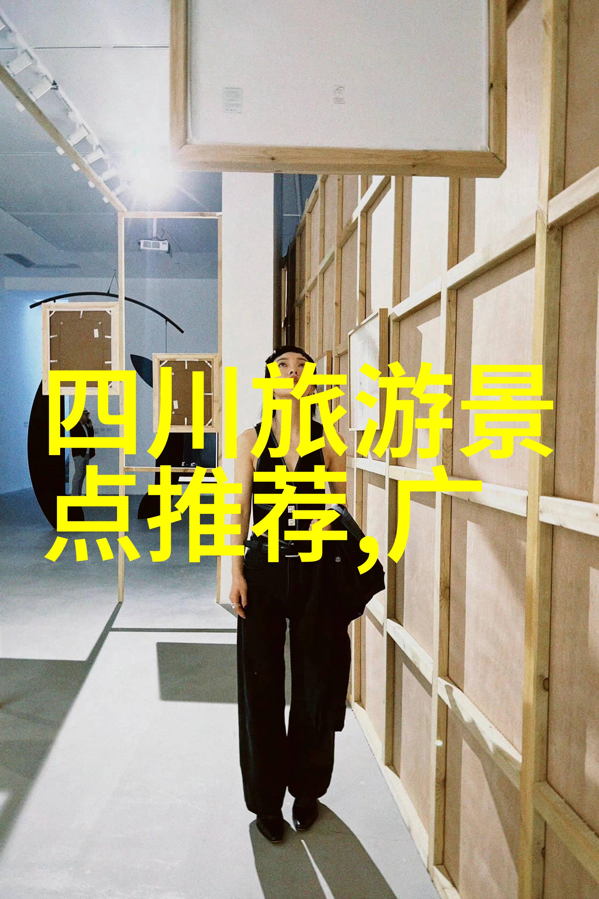 北京小吃攻略 - 品味北京揭秘那些年轻人爱不释手的小吃