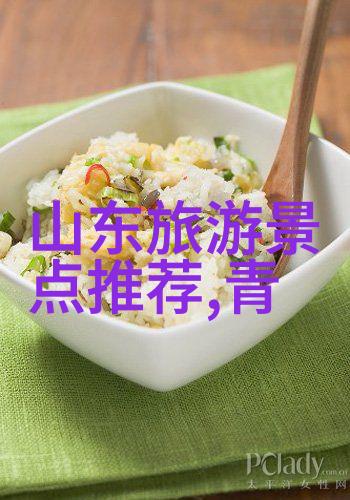 斗罗之酒神醉梦江湖