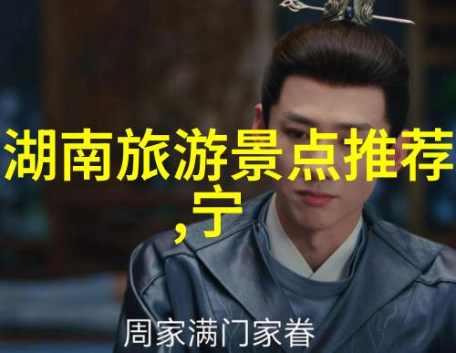 草原之旅内蒙古自驾探秘