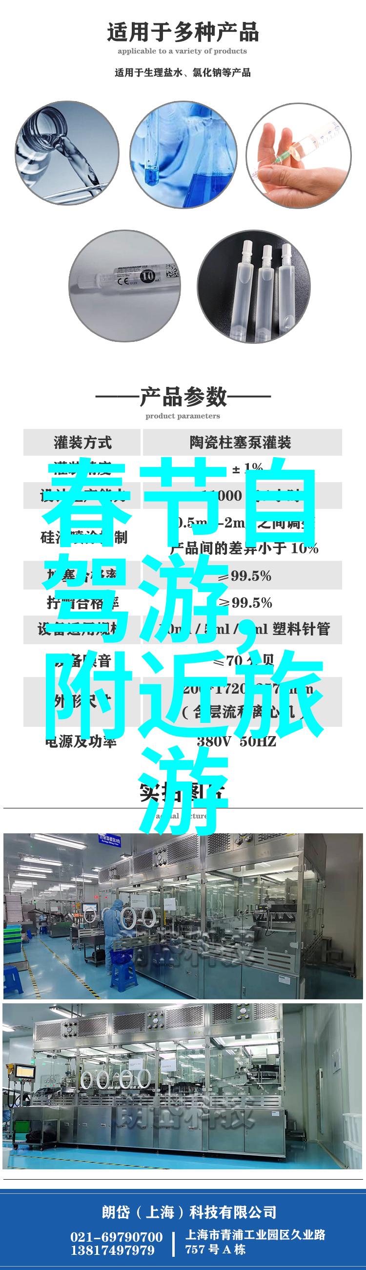 孔望山摩崖造像
