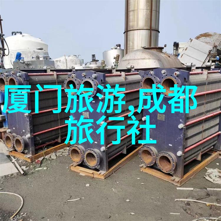 世界上最好玩的地方 - 探索地球上的奇迹从热带雨林到冰川之旅