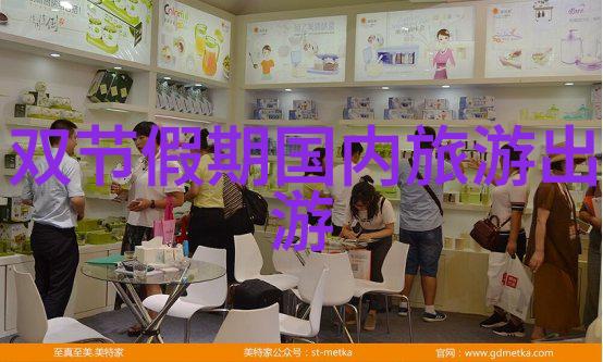 成都自驾游不要忘记这10大注意事项路线选择