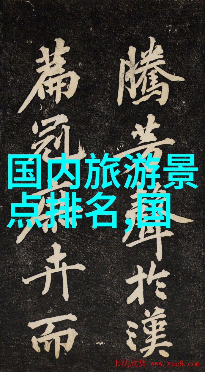 动漫角色扮演角色变身