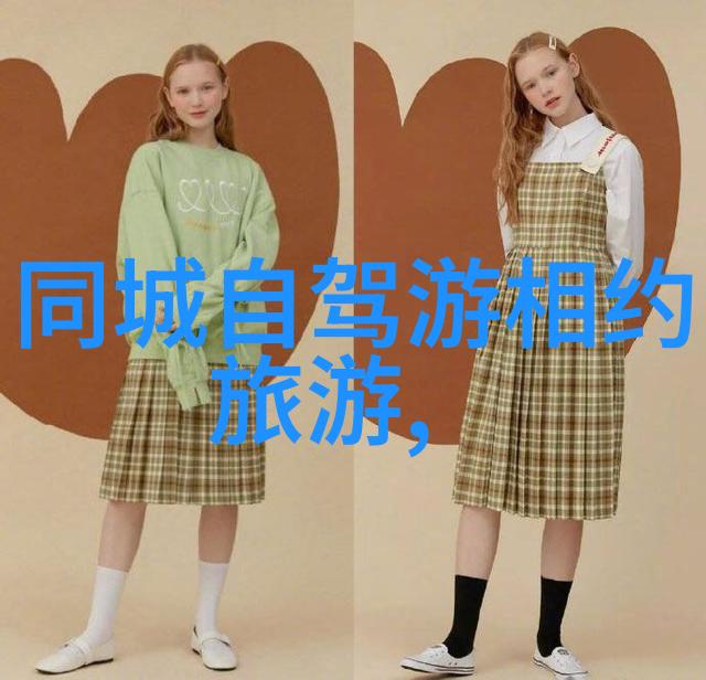 选择旅行去哪里一览全球最佳风光胜地