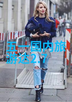 旅游新闻头条最新消息今天 - 全球最美小镇排行榜揭晓意大利托斯卡纳再次夺冠