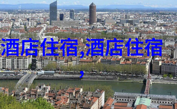 西江千户苗寨壁画对偶白沙绘卷