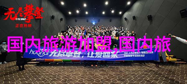 童趣无限100款精选幼儿园户外游戏