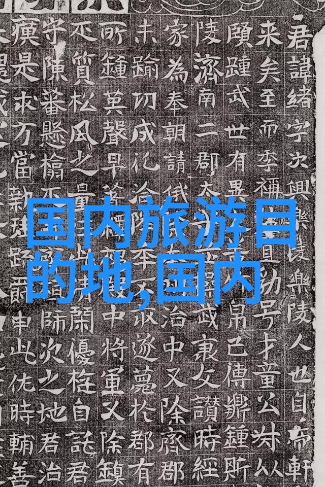 夏日瑰宝争辉1对2的逆袭故事