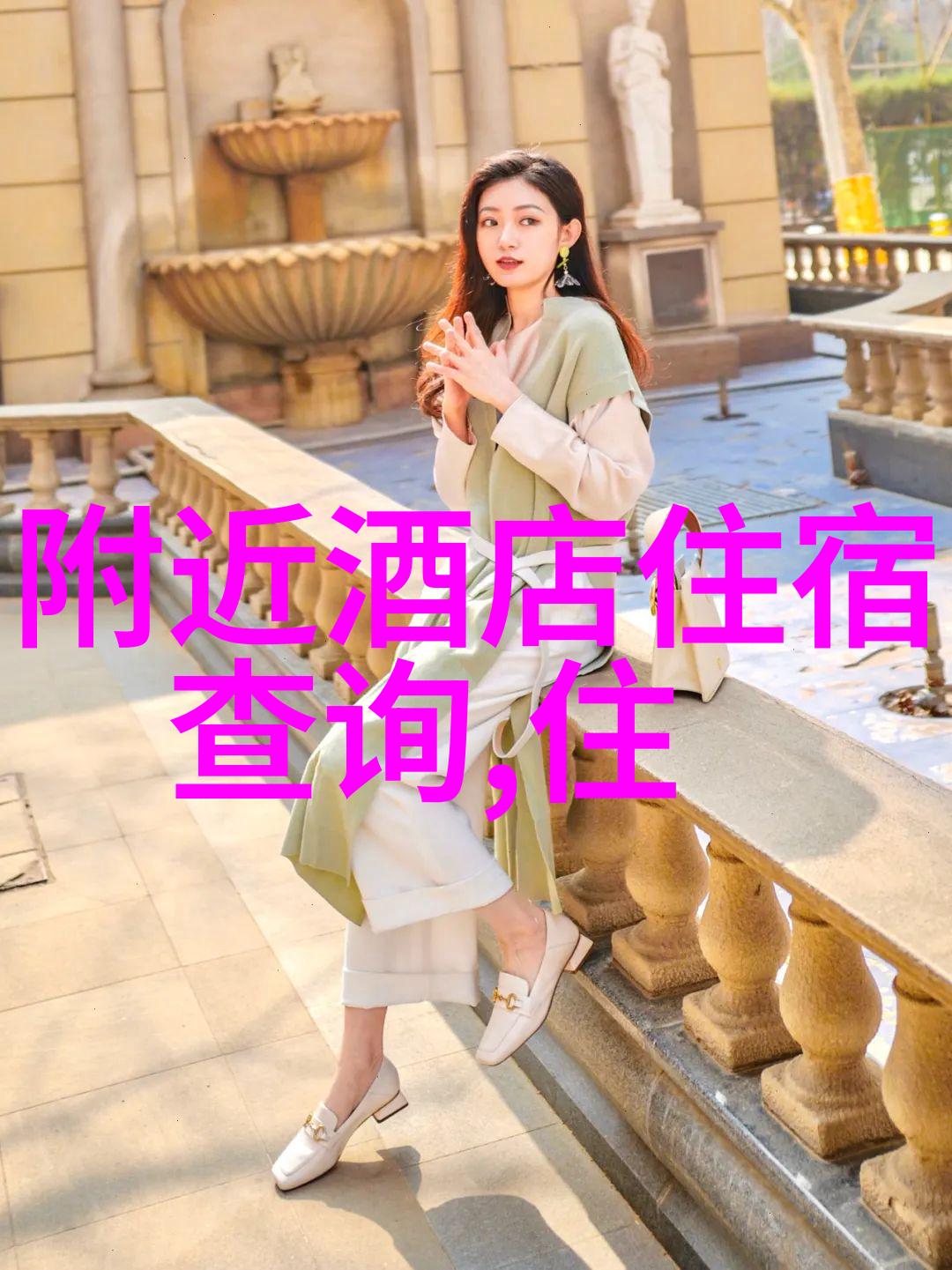 海上丝绸之路台州天目山与普陀山寺背后的故事和秘密