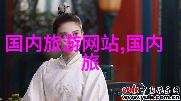 海口-热情的海口探索南国之城的魅力