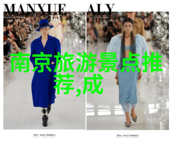 东山岛迷雾中的隐逸天堂