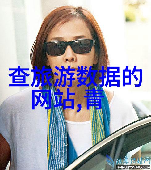未知领域的秘密游戏揭开趣味户外活动的大门