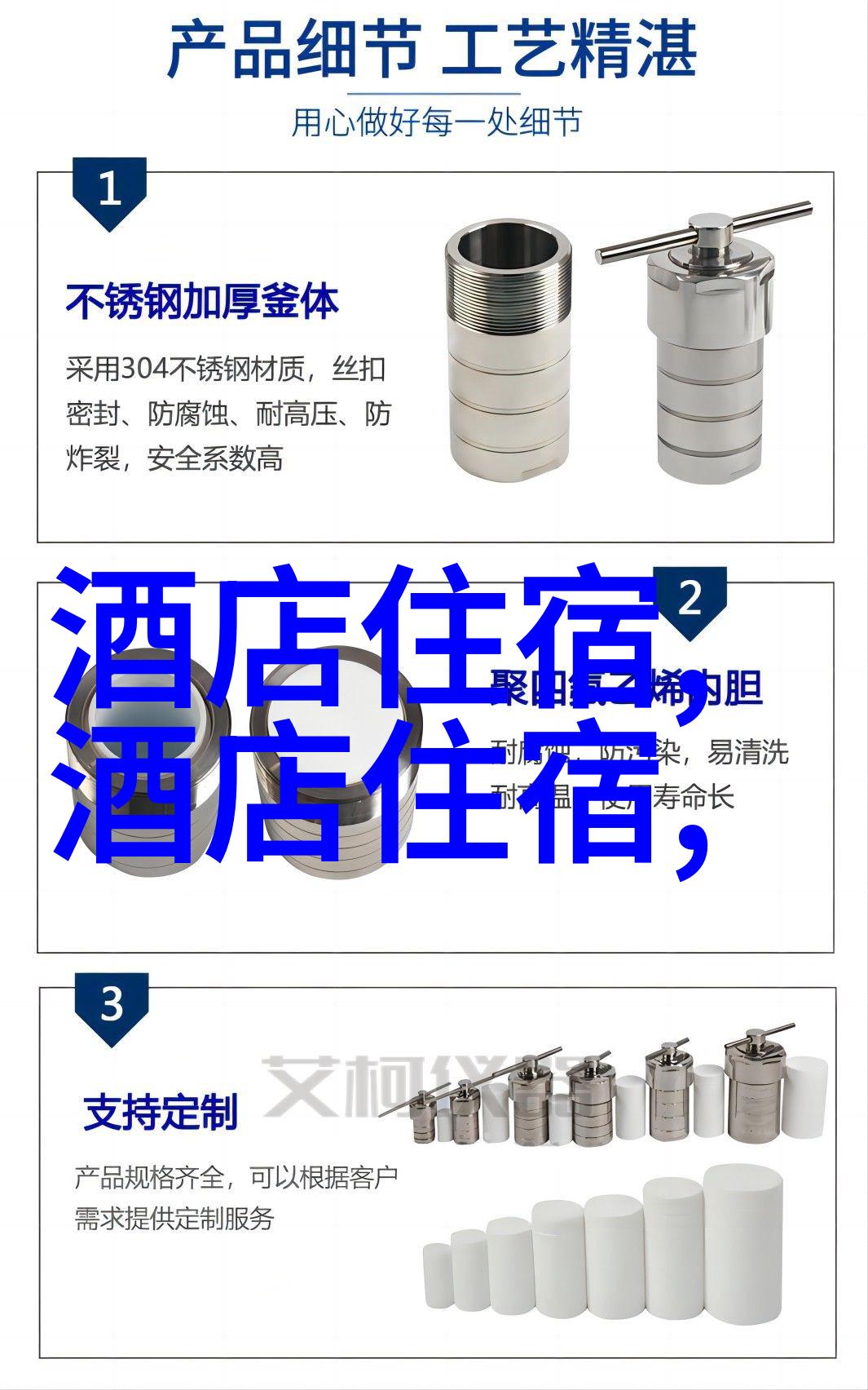 星辰大海彩虹桥头在蓝月 valley 的星空下寻找灵感