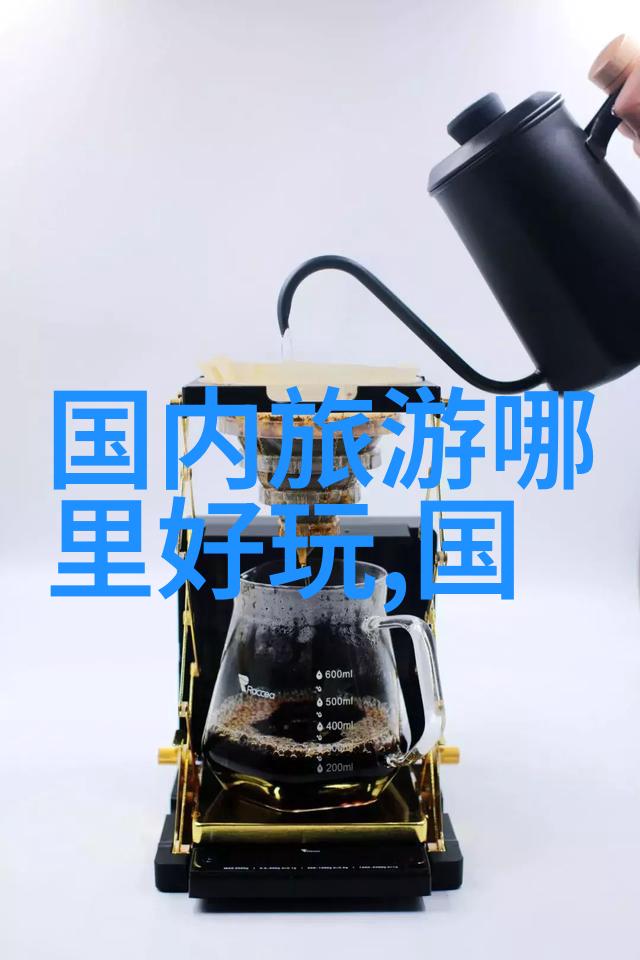 2020安吉观音堂滑雪场开放时间户外小游戏大全简单探秘安吉观音堂滑雪场攻略