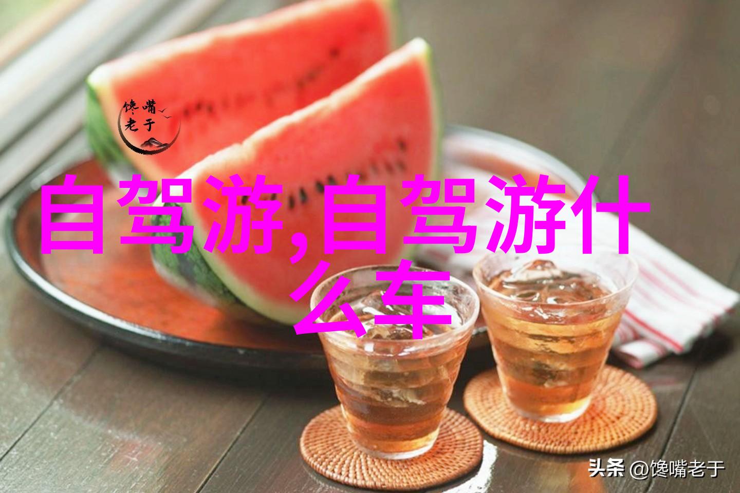 探秘西湖美景体验杭州文化一站式旅游指南