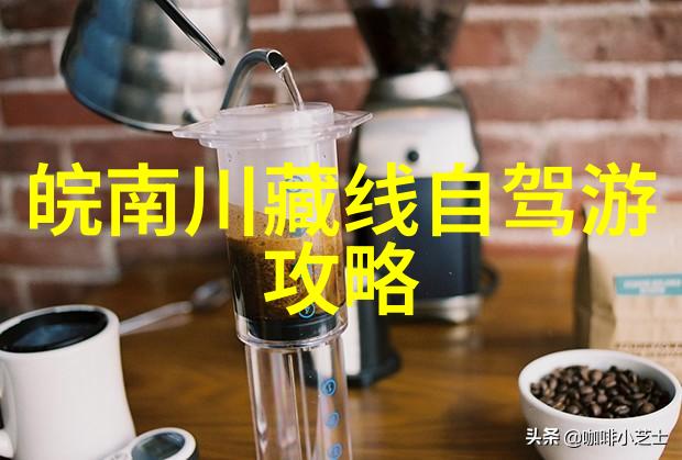 骑行驿站我心中的那片绿洲每一次停驻的故事