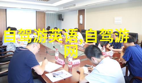 甘肃旅游景点 - 甘肃壮丽风光探秘黄河之滨的古迹与奇观