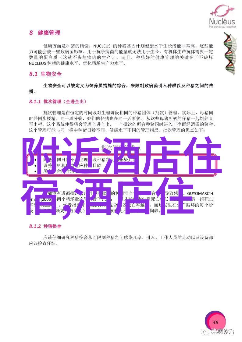探索云南的自然奇迹从丽江古城到香格里拉的神秘之旅