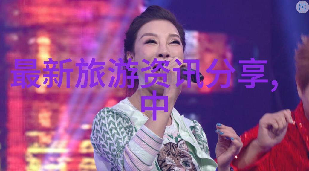户外乐园20款让孩子们欢笑的趣味游戏