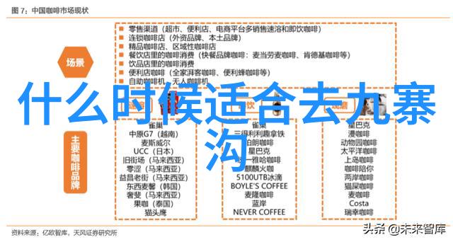 教室里的激情韩国电影中的教育革命