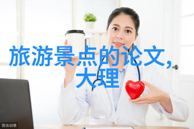 新疆-赛里木湖的宁静之冠探索北疆最美风光