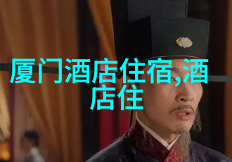 北京周边美食探秘品味江湖之旅