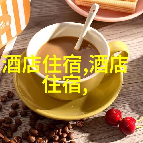 印度洋上的宝藏岛屿海上冒险与放松之选