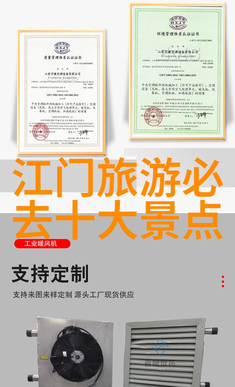 我们如何避免常见的安全事故和危险情况呢
