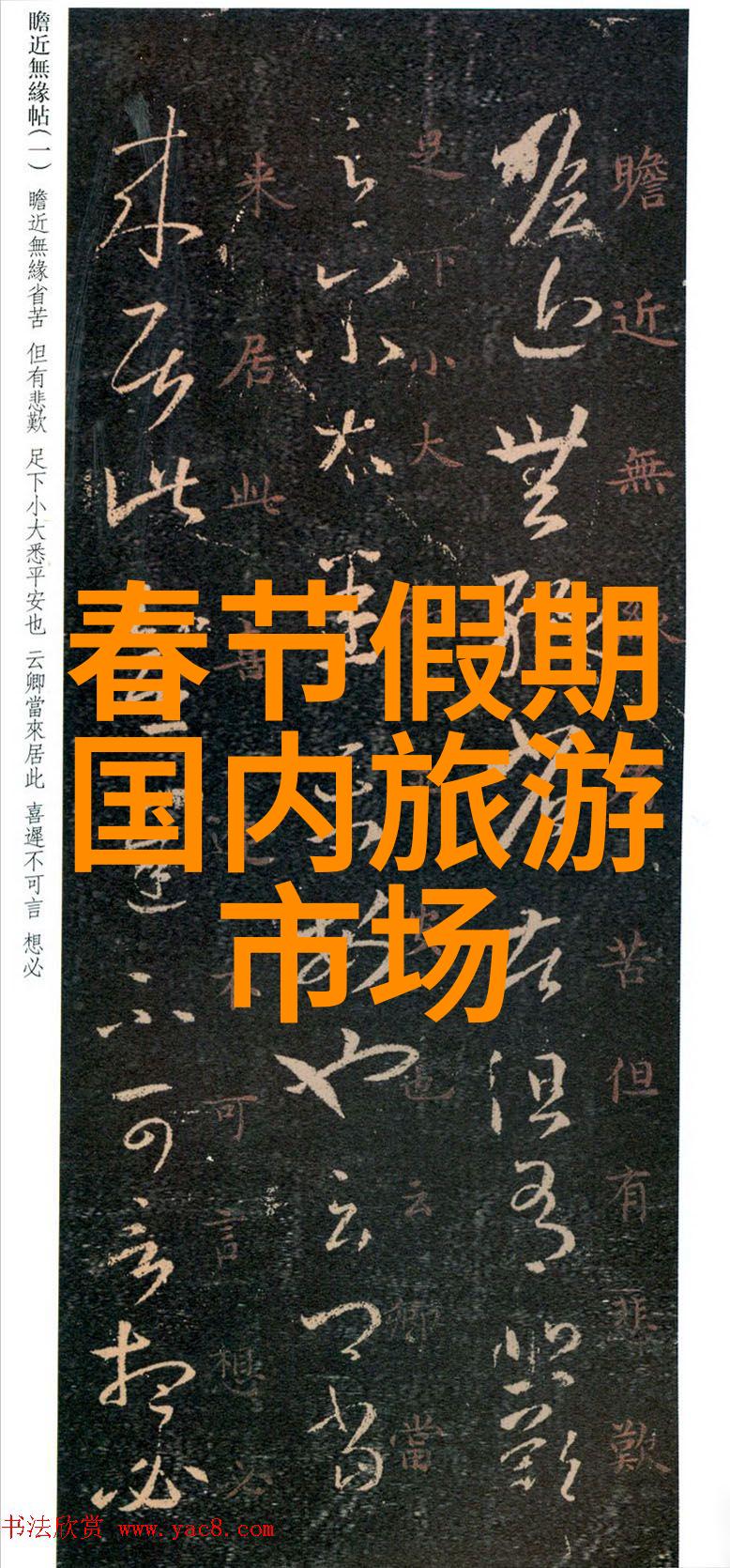 湛江哪里好玩的景点推荐我来告诉你湛江那些超级棒的游玩地