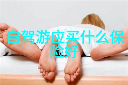 风起云涌中的停歇驿站文化探究