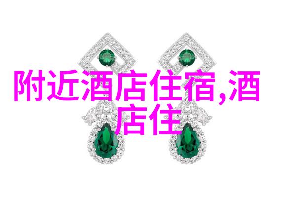 踏碎时空的旅人游记之始