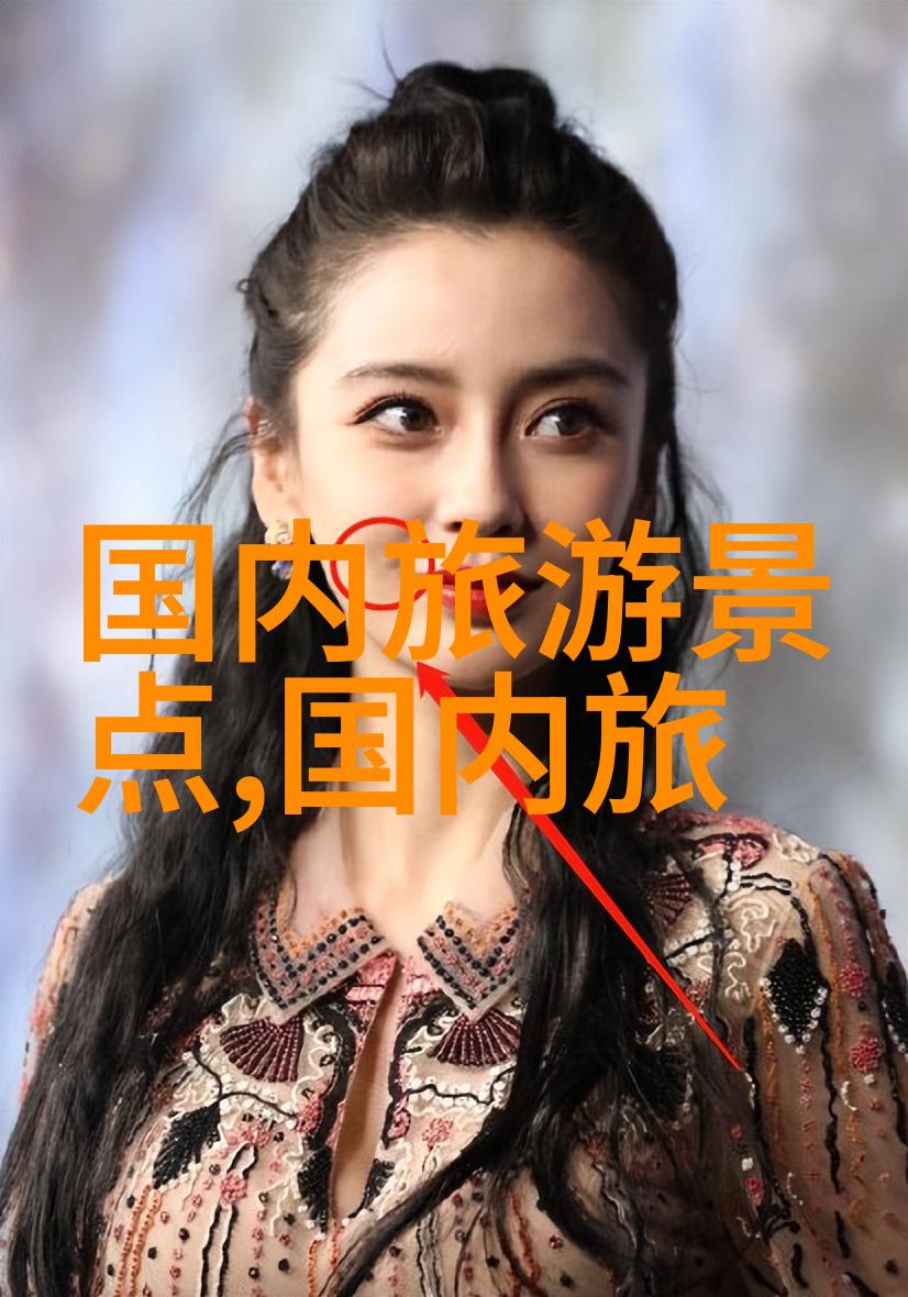 威海奇迹之旅揭秘那些让人痴狂的必去景点