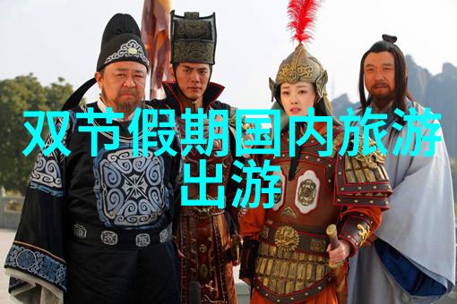 贵州最值得去的7个景点我为啥要把这7个地方告诉你贵州旅行绝对不能错过