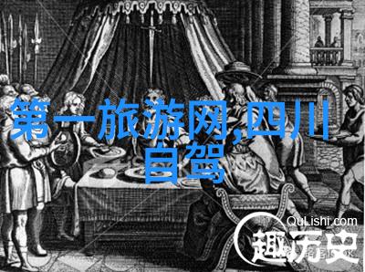 中国美景巡礼探索国门之珠的秘密之地