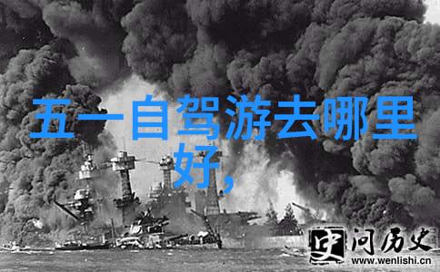 城墙漫步玄武湖的自然风光与人文故事