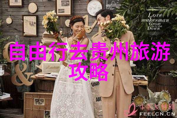 荒野求生与城市逃脱户外小游戏的百变魅力