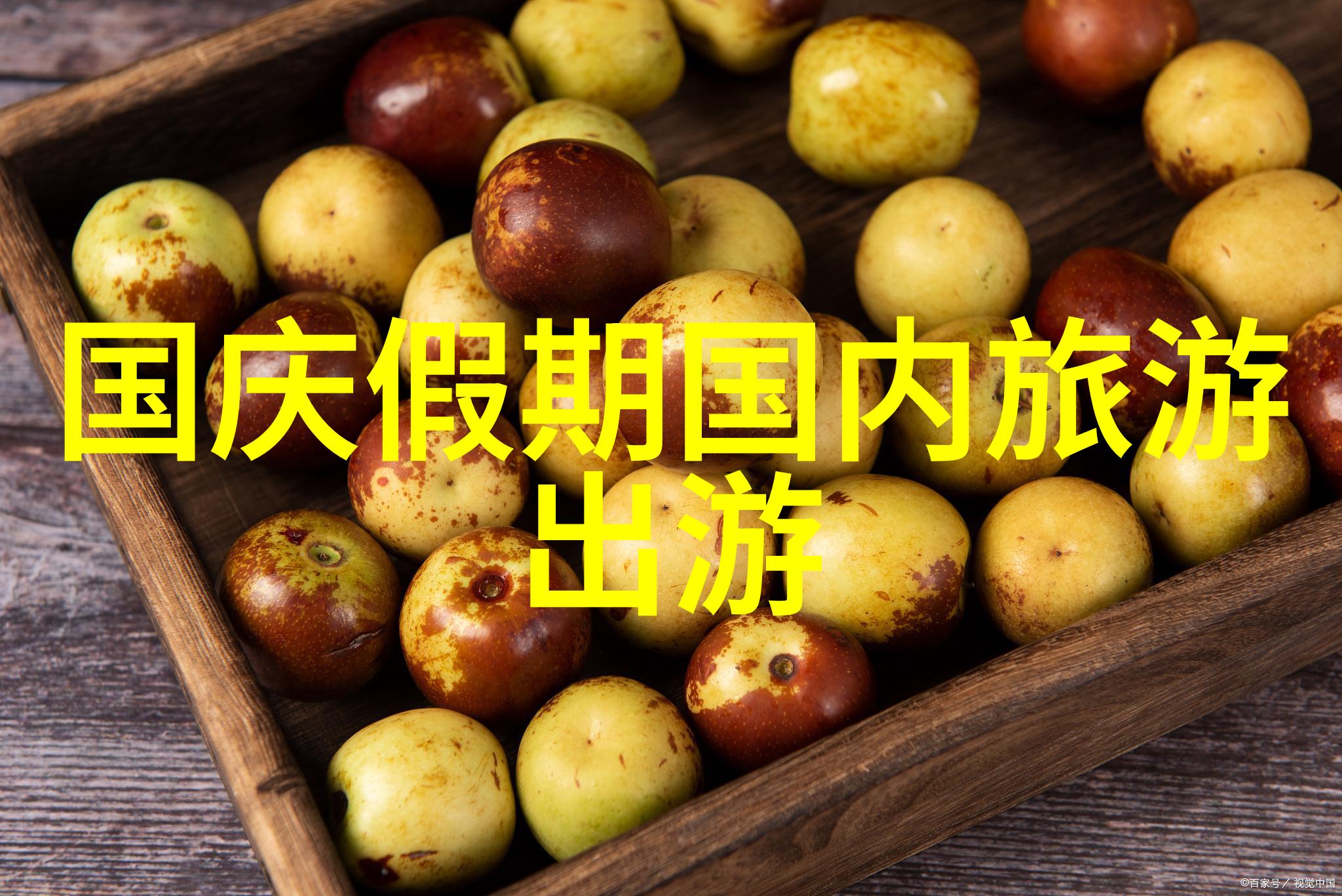 探索四川美丽边陲稻城亚丁旅游攻略