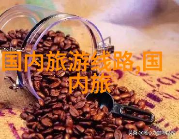 选择最佳住宿大理有什么推荐