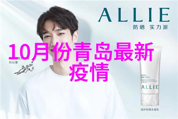 贵阳探秘揭秘这五个必逛景点的独特魅力