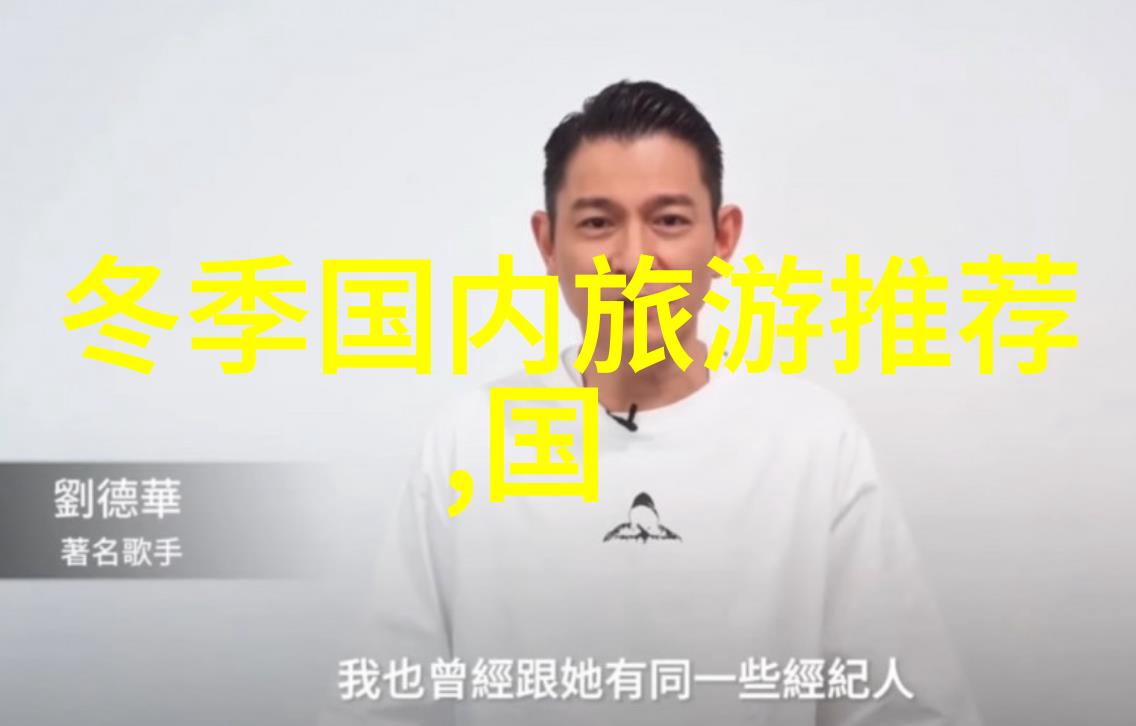 星光璀璨匪我思存的宇宙之旅