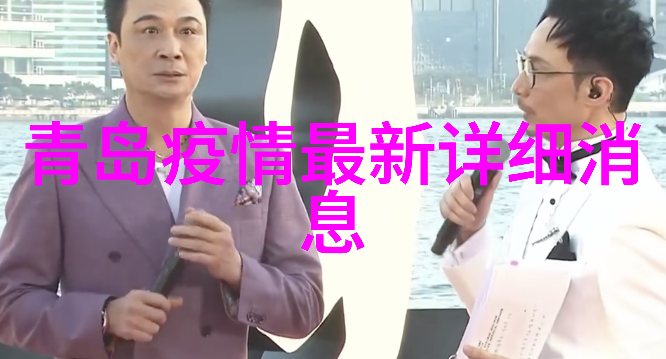 沿海公路上的风景体验天津自驾游的乐趣