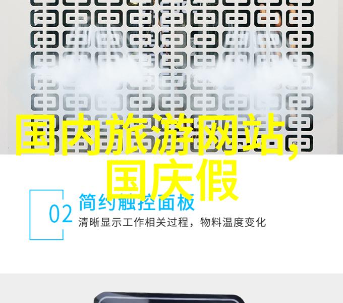 男生坤坤入女生坤的奇幻恋爱
